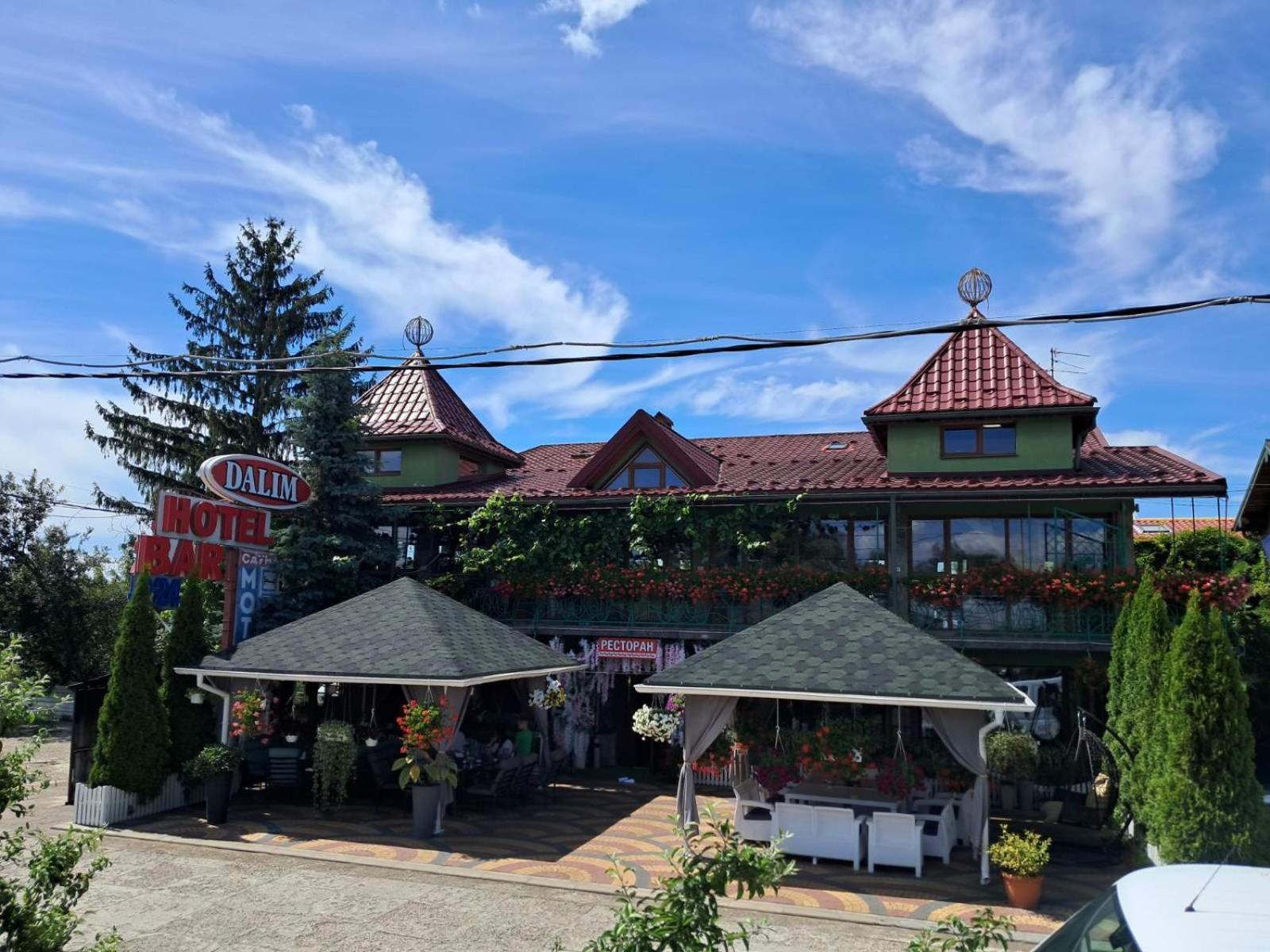 Dalim Hotel Duliby Exterior foto